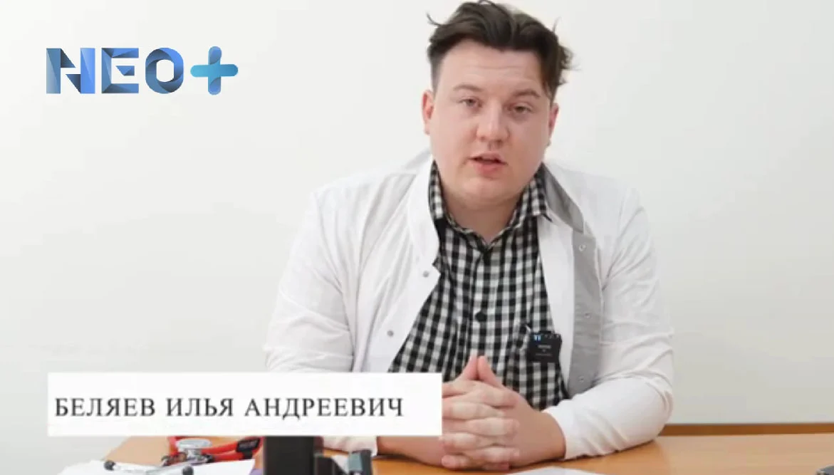 Лечение алкоголизма в стационаре